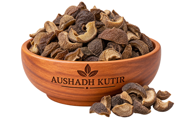 Amla Dry – Dried Indian Gooseberry | Amla Whole | Phyllanthus emblica | Dry Amla