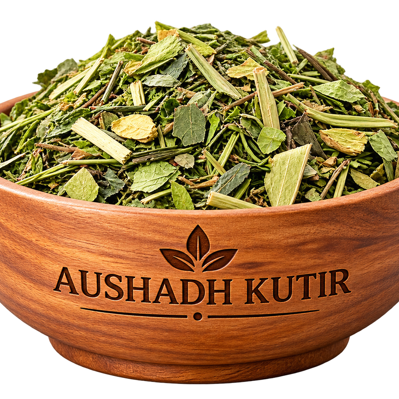 Adusa Whole Leaves – Bansa Green | Malabar Nut | Vasa | Adhatoda Vasaka