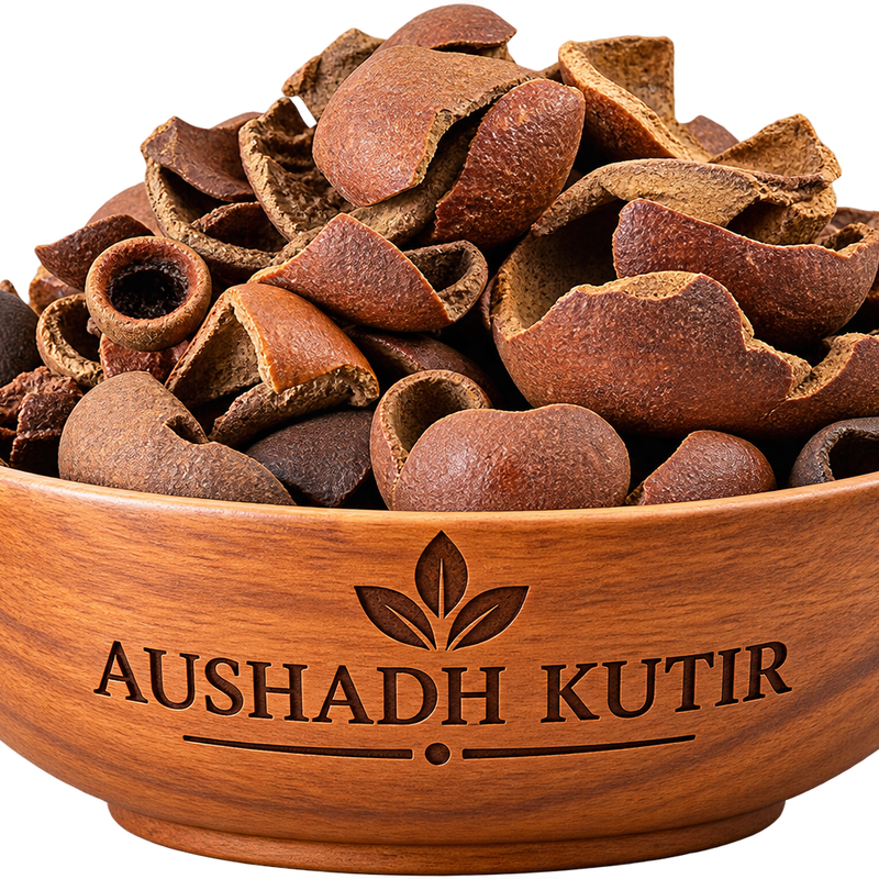 Anar Chilka – Pomegranate Peel | Punica granatum | Dried Pomegranate Peel | Ayurvedic Raw Herbal Ingredient