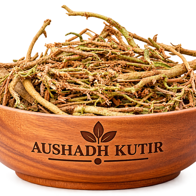 Bahu Fali – Bhoipathar | Bahuphali | Kurand Ghas | Ayurvedic Raw Herb