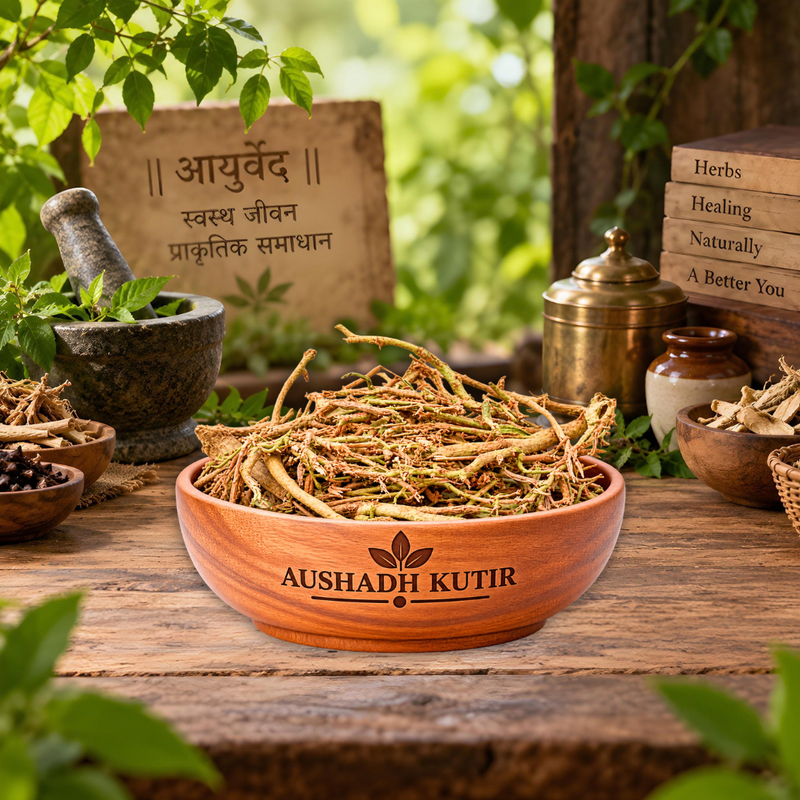 Bahu Fali – Bhoipathar | Bahuphali | Kurand Ghas | Ayurvedic Raw Herb