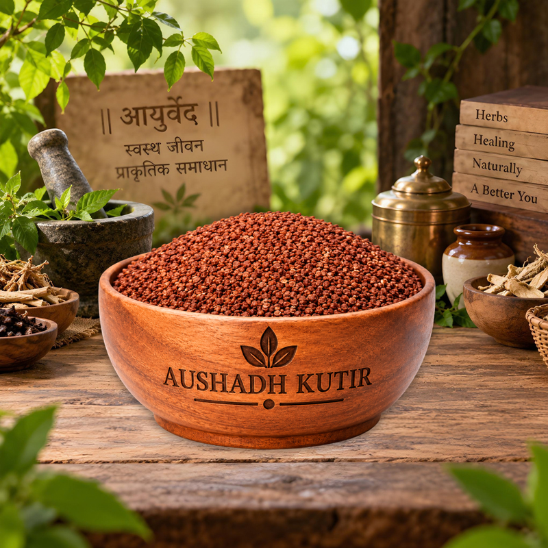 Beej Band Red Seeds – Beejband Lal | Bijband Lal | Bala Beej | Sida cordifolia | Natural Ayurvedic Raw Seeds