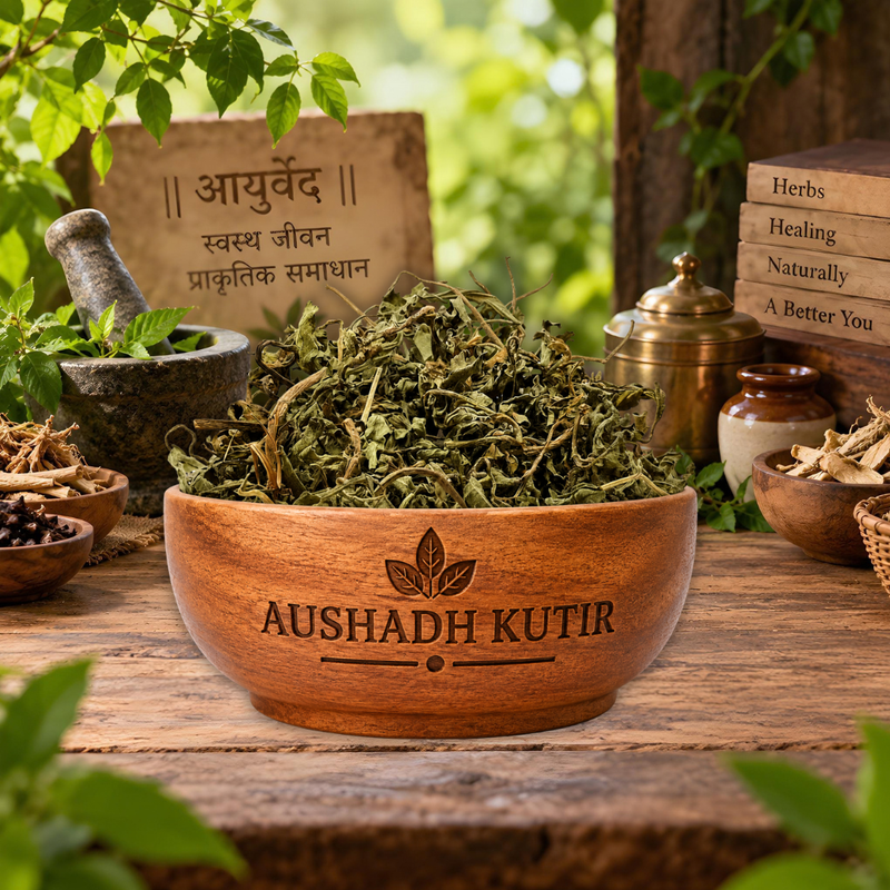 Bhringraj Herb – Eclipta prostrata | False Daisy | Bhringraj | Ayurvedic Raw Herbal Herb