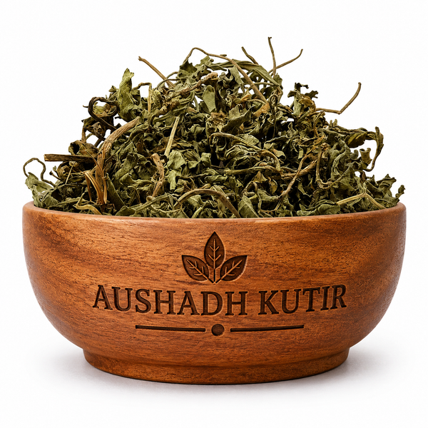Bhringraj Herb – Eclipta prostrata | False Daisy | Bhringraj | Ayurvedic Raw Herbal Herb