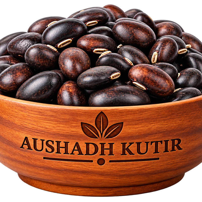 Black Kaunch Beej – Kala Kavach | Kaunch Kala | Mucuna pruriens | Cowhage Seed | Raw Ayurvedic Seeds
