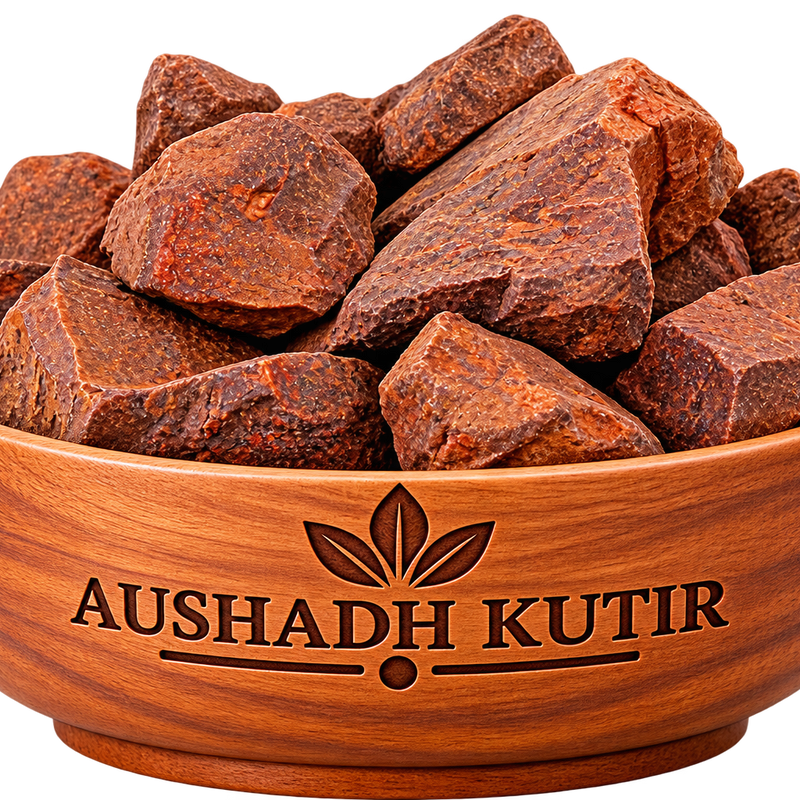 Chobchini – Smilax glabra | Chopchini | China Root | Ayurvedic Herbal Root | Natural Raw Herb