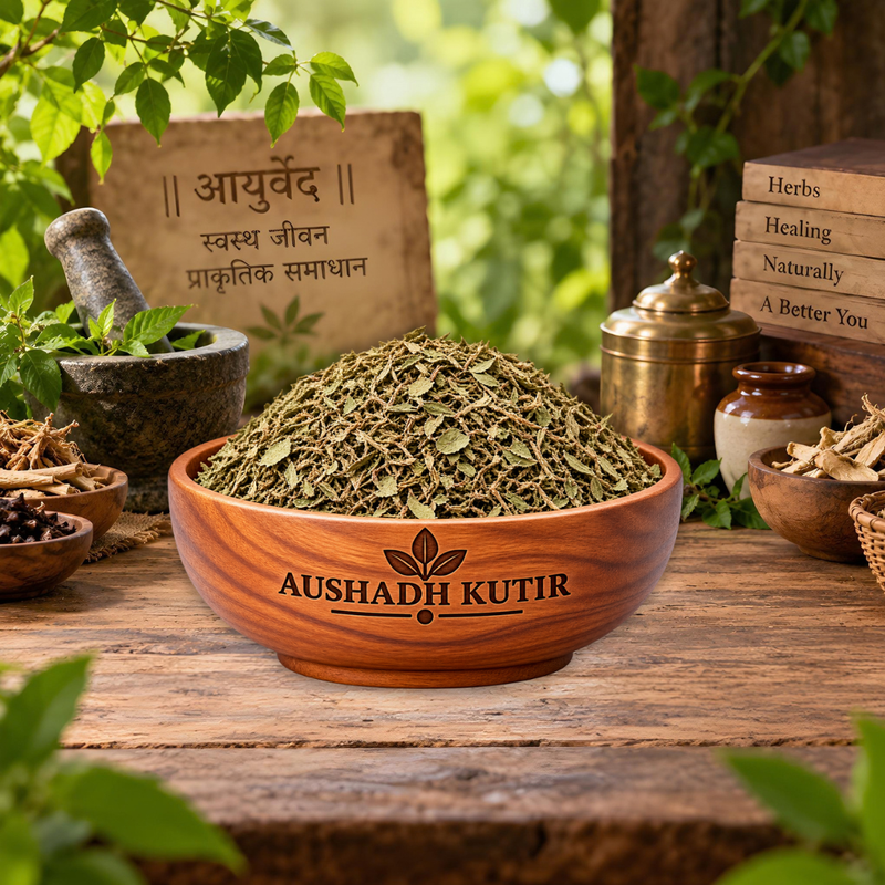 Gotu Kola – Mandukaparni | Centella asiatica | Natural Dried Gotu Kola Herb | Traditional Ayurvedic Herbal Raw Material