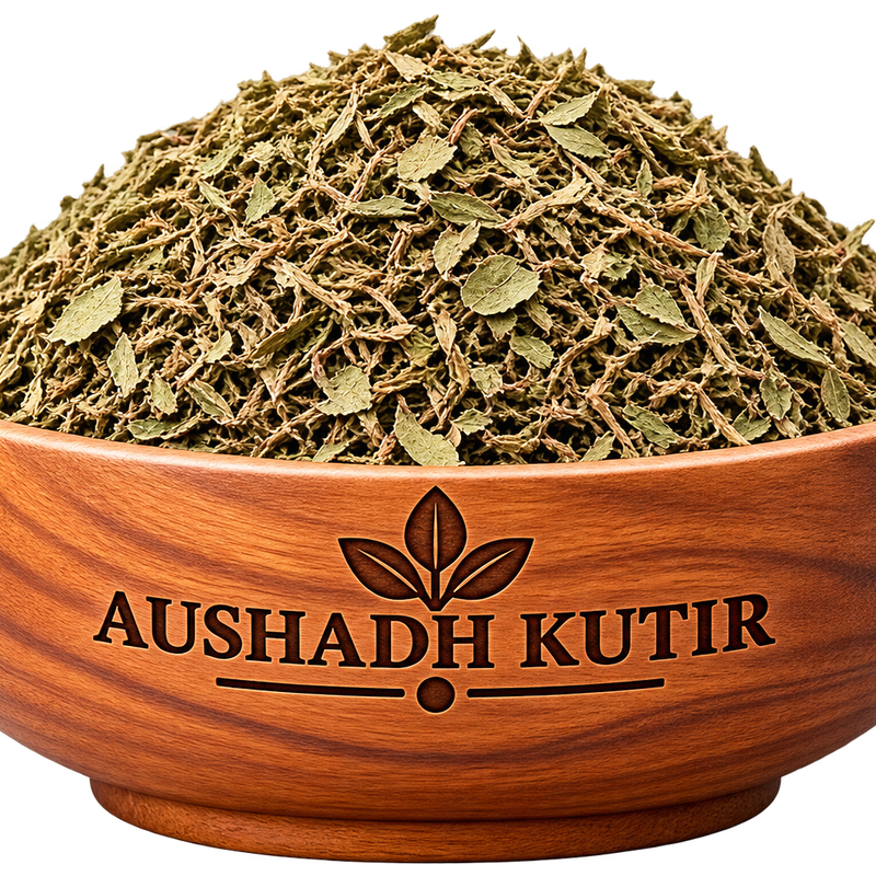Gotu Kola – Mandukaparni | Centella asiatica | Natural Dried Gotu Kola Herb | Traditional Ayurvedic Herbal Raw Material