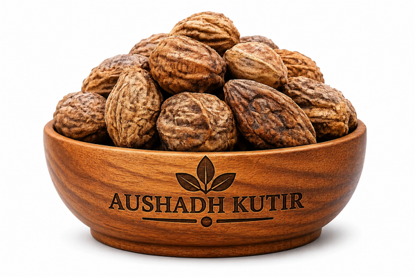 Harad Badi Pili – Haritaki | Terminalia chebula | Big Yellow Harad | Halela Zard | Natural Dried Ayurvedic Herb | Traditional Herbal Raw Material