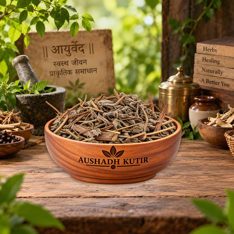 Jal Jamni – Jal Jamni Herb | Natural Dried Ayurvedic Herbal Raw Material | Traditional Indian Herb