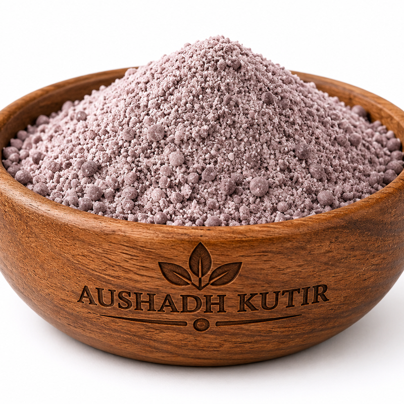 Kalonji Namak – Black Cumin Salt | Nigella Sativa Salt | Natural Herbal Seasoning | Traditional Indian Spice