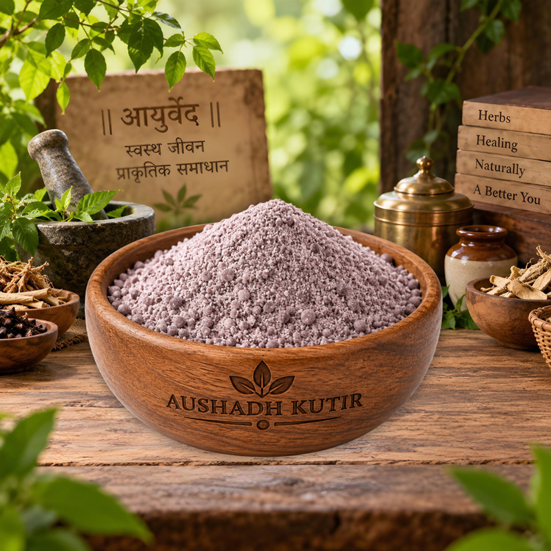 Kalonji Namak – Black Cumin Salt | Nigella Sativa Salt | Natural Herbal Seasoning | Traditional Indian Spice