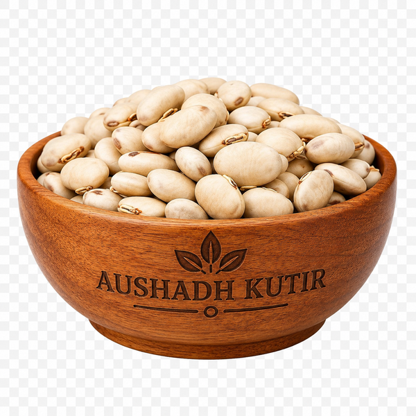 Kaunch Beej Safed  – White Kaunch | Mucuna pruriens | Kapikacchu | White Velvet Bean Seed Powder | Natural Ayurvedic Herbal Raw Material