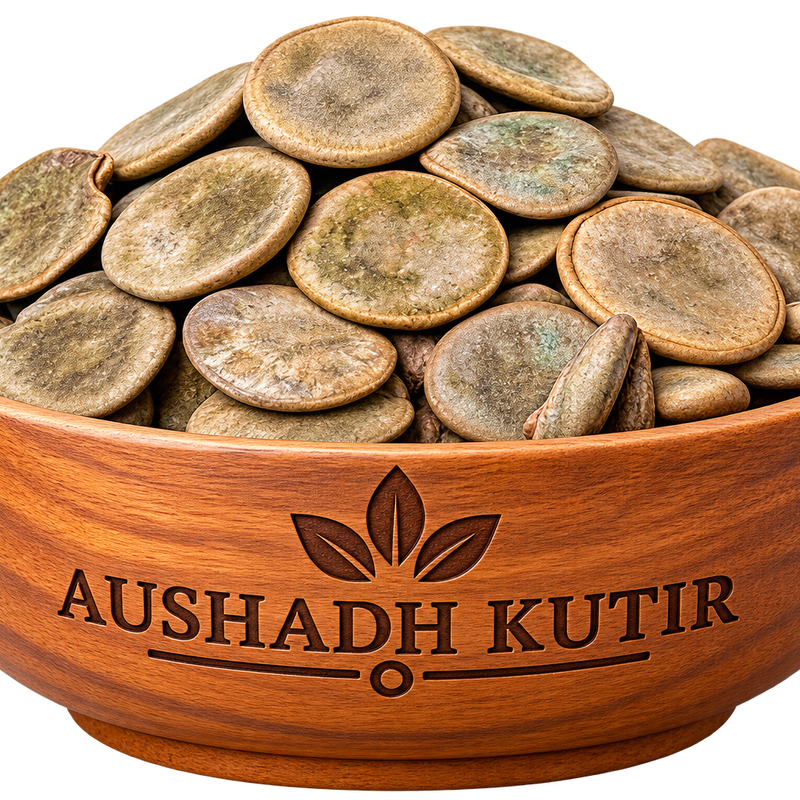 Kuchla Seeds – Kuchla Beej | Strychnos nux-vomica | Nux Vomica Seeds | Natural Dried Ayurvedic Seeds | Traditional Herbal Raw Material