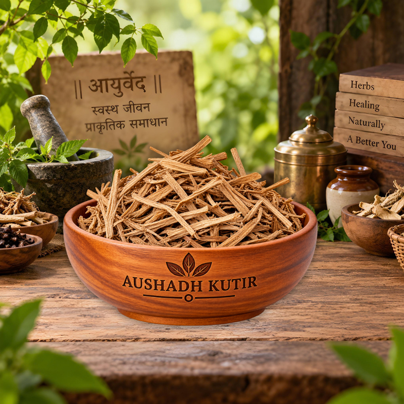 Netrabala – Balaka | Pavonia odorata | Sugandh Bala | Natural Dried Ayurvedic Cooling Herb