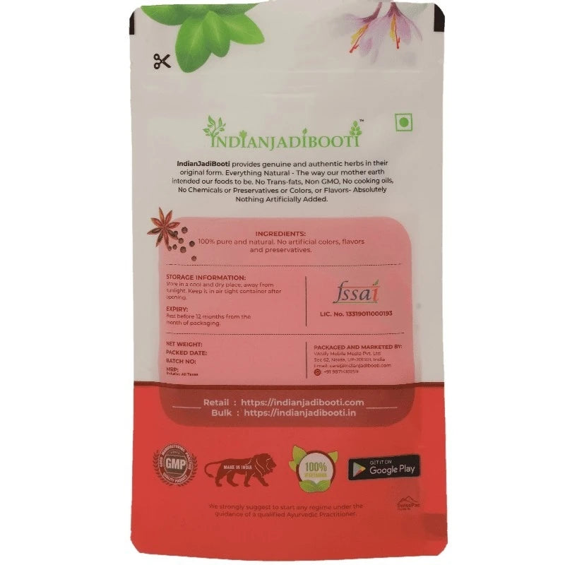 Chamomile (Dry Flower) (Includes Crushed Flower in Granular Powdered Form)- Gul Babuna - Babune Ka Phool - Karpurapuspa - Karpura Puspa for Tea and Skin - Matricaria Chamomilla by Aushadh kutir