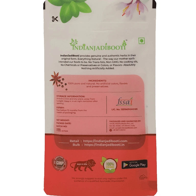 Atish (Mithi) (Jadd) - Ativisha (Sweet) (Roots) - Atiwisha - Ateesh - Aconitum Palmatum by Aushadh Kutir